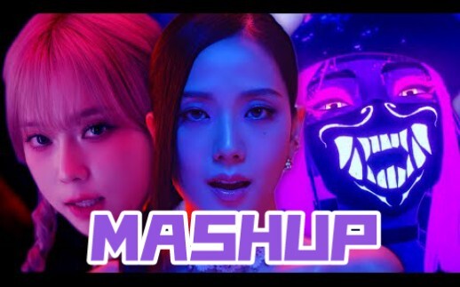 BLACKPINK x K/DA x aespa - Pink Venom x Black Mamba x Girls x ... | Mashup