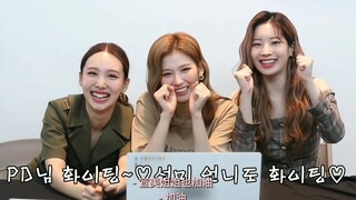 【Phụ đề tiếng Trung】TWICE Lâm Nặc Liên + Sana + Kim Đa Hiền phản ứng MV ca khúc mới When We Disco củ