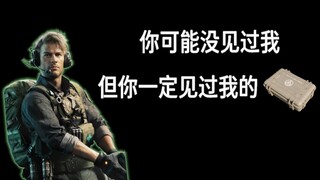 野生蜂医盒子的生产过程：
