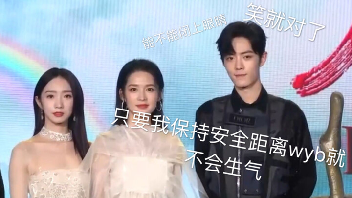 ［博君一肖］肖: 一碗水端平 我还得回家哄对象呢营业攒钱买摩托车