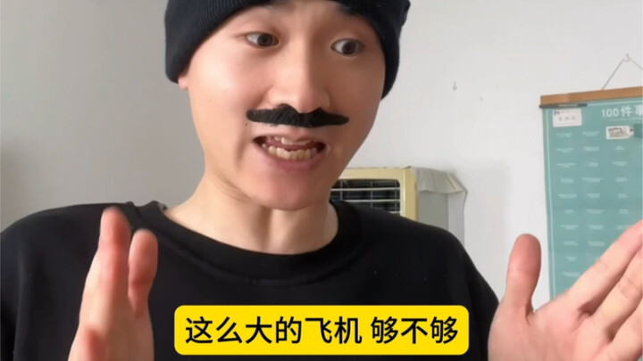 What do you think is the most important thing?