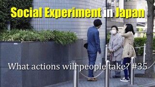 Young man cursing old lady with cane for getting in his way. | Social Experiment in Japan