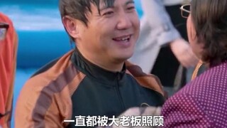 讽刺国足太现实，王多鱼宴请台湾客人吃茶叶蛋