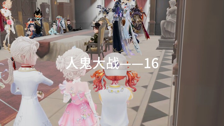 คุณผู้หญิง คุณไม่เป็นไรใช่ไหม?