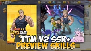 EXTREME TTM v2 PREVIEW SKILLS | One Punch Man: The Strongest Simplified