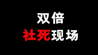 女子画本子被父母当场抓获