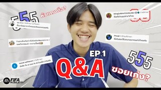 ตอบคอมเม้นท์(ยูทูป)ครั้งแรกในชีวิต