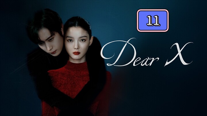 Episode 11: šEĢĢAĢĢš„ š«