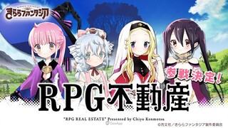 RPG Fudousan Eps 02 Sub Indo