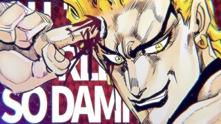 【JOJO MAD】مملكة ديو الخاطئة (المؤلف: نيرو)