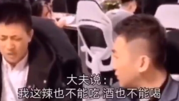 กินของดีๆ กันเถอะ