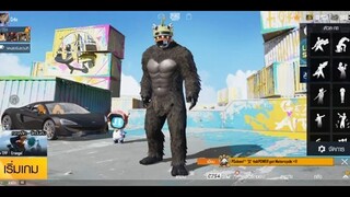 สปอยชุด RP M9 M10 ชุดเวล50 โคตรเท่  _ X - suit พลังใบ! _ ปืน M762 Joker LV8