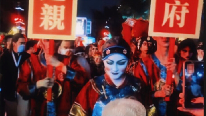 果然比阴间，中国人参与就没外国人什么事了！不会混进一个真的进去了吧！！