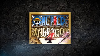 الإعلان الترويجي للحزمة السابعة من المحتوى القابل للتنزيل لـ《One Piece: Pirate Warriors 4》 "جزيرة ال