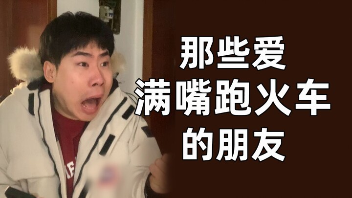 นี่คือดารานักแสดง