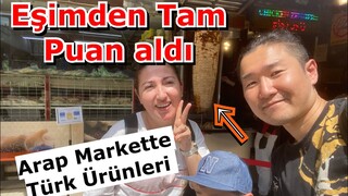 EŞİMDEN TAM PUAN ALDI／ARAP MARKETTE TÜRK ÜRÜNLERİ