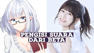 Mari kita bahas pengisi suara dari Beta - Bahas seiyuu🍌🍌