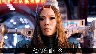 银河护卫队搞笑名场面，每一个成员都是老6，笑不活了！