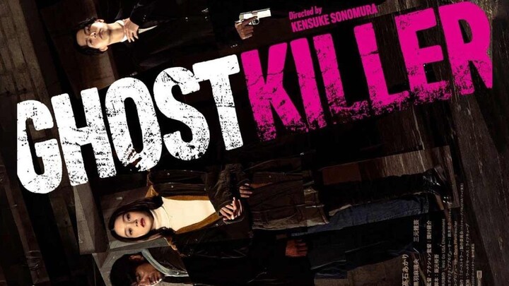 Ghost Killer | Action, Crime | English Subtitle | Japanese Movie
