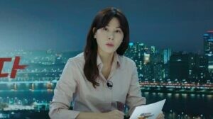 Nothing Uncovered epsoide 1 [Sub Indo]