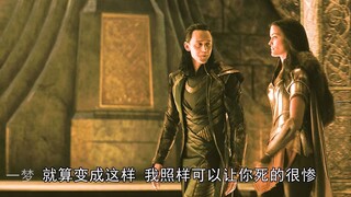 我感觉到正义在我身体里涌动