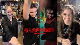 好酷的转场，这么看来每个工作人员都好可爱