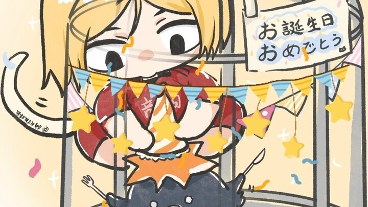 Hinata: Kenma must have his reasons for celebrating my birthday in the cage! Just be happy!