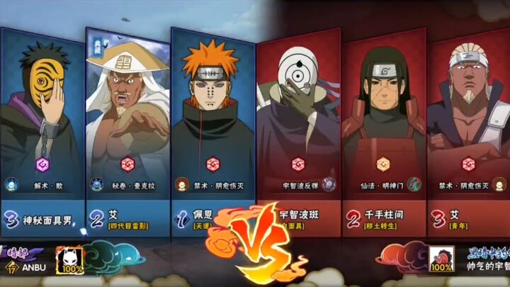 Edisi separing bersama player indo | Naruto mobile fighter INDONESIA