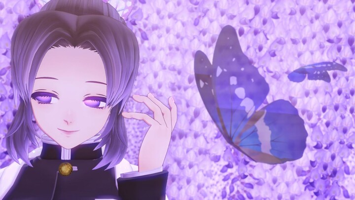 [Thanh Gươm Diệt Quỷ /MMD]Sói Hồ Điệp Nin
