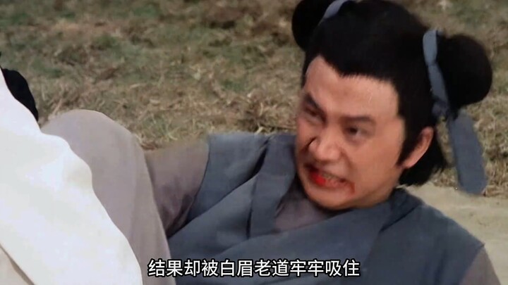 Pemuda ini memahami jurus Hu He Shuang Xing Quan, berhasil menghancurkan Jin Zhong Zhao, dan dengan 