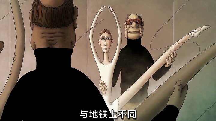 A man kept staring at beautiful legs, only to eventually quit his job and become a couple with the o