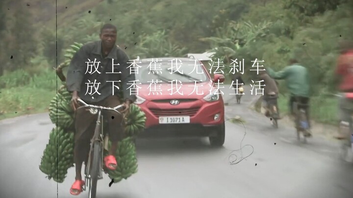 “勇士，向命运发起冲锋吧！”