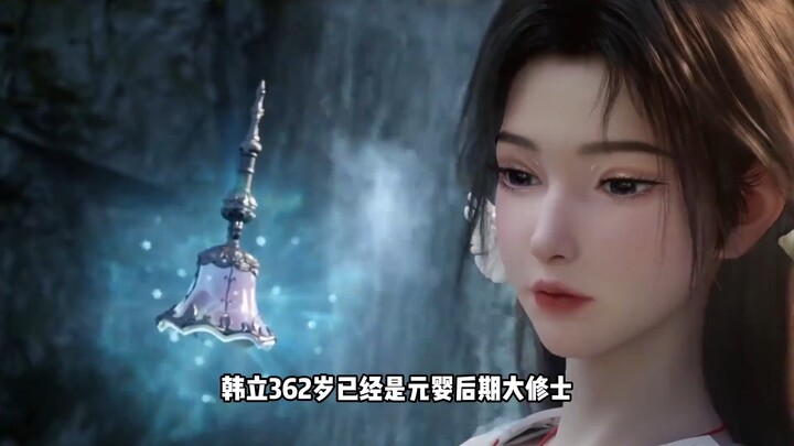 What’s the cultivation speed of a normal genius among ordinary mortals, and how big is the gap compa