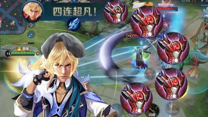 《老shi点！与反甲宣传片》