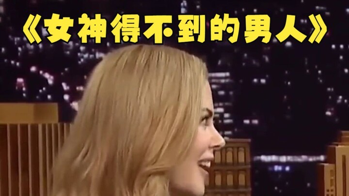 【จีน-อังกฤษ】เซี่ยงหมิงซิง: ฉันเกลียดที่คุณเป็นคนไม่มีหัวใจ