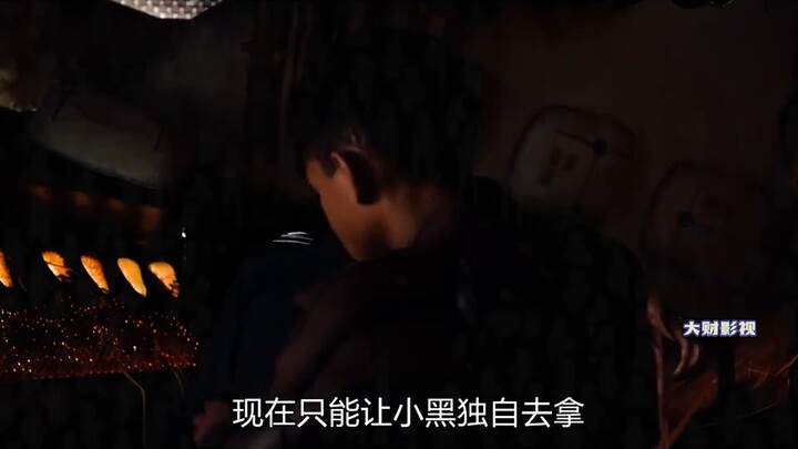 إعادة مشاهدة المسلسل الأمريكي الخيالي العلمي "العودة إلى الأرض" – فيلم خيال علمي عالي التقييم