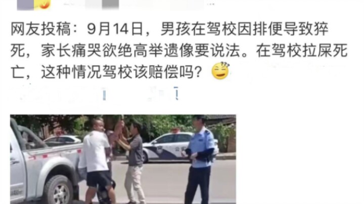 Today's Unbearable 10