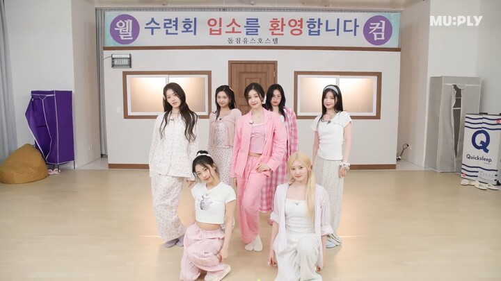 [Pajama Cam] BABYMONSTER 'FOREVER'