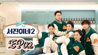 [ENGSUB] | EP02 | JINNY'S KITCHEN S02