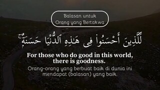 Negeri Akhirat