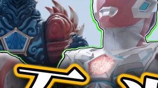 Ultraman Omega sedang menurun, dengan skor 70-80 di luar pertunjukan? Di pertunjukan, ia bukan tandi