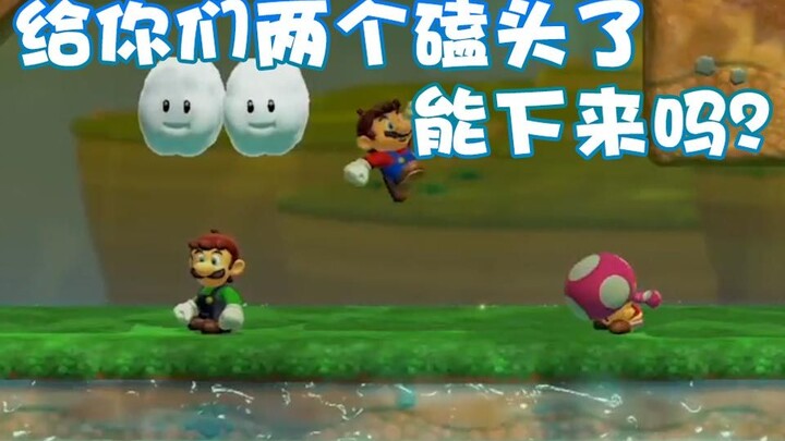 [Super Xiao Jie] I’ve already kowtowed to you twice—can you come down now?