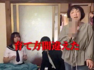 Lao Ri TV: The Incompetent Husband