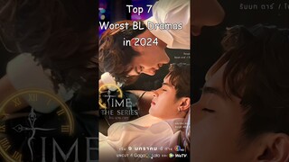 Top 7 Worst BL Dramas in 2024 (So Far and in My Opinion) #blrama #blseries #bldrama