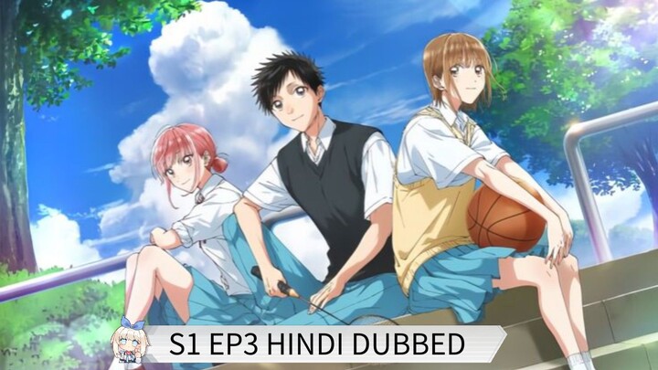 Blue Box S1 EP3 HINDI DUBBED