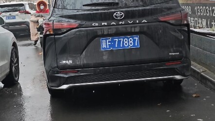 He's a crayon. The way you parked your car is better to say that it suddenly died here.