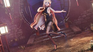 โยวหลาน ไดเออร์-หยุน ซ่างเหยา