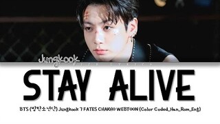 BTS Jungkook - Stay Alive Lyrics (Prod. SUGA of BTS) (CHAKHO OST) (정국 슈가 Stay Alive 가사)