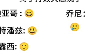 “MVP结算”晚安杰洛