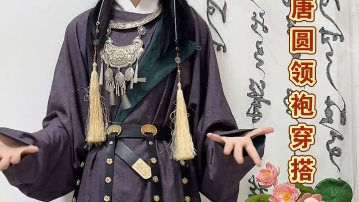 Jubah kerah bulat ini bikin orang mikir kayak lagi ngasih mantra aja… Si 153 cm lagi bertransformasi